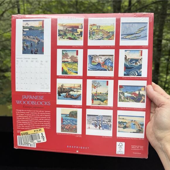 Calendar Japanese Art Woodblock Print Wood Block Calendar Frame Framable Art! - Picture 3 of 5